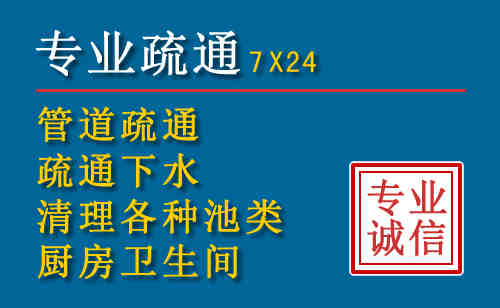 宁陵搬家公司提示：夏季高温季节长途搬家的6大常识